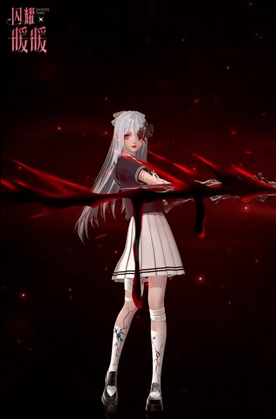 闪暖妙想互动血月裁决-闪耀单品礼包11月6日限时上架