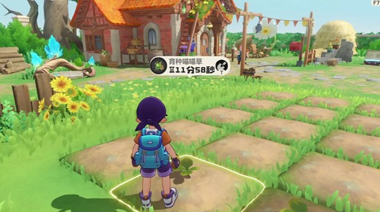 洛克王国世界家园在哪里-家园玩法详细