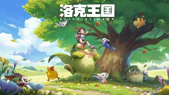 洛克王国世界多端账号互通吗-洛克世界多端账号