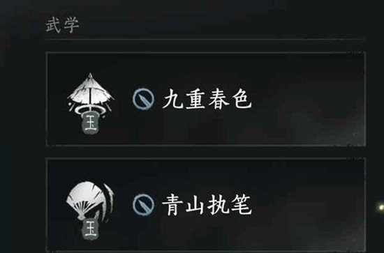 燕云十六声止戈论剑-止戈如何应对牵丝玉流派