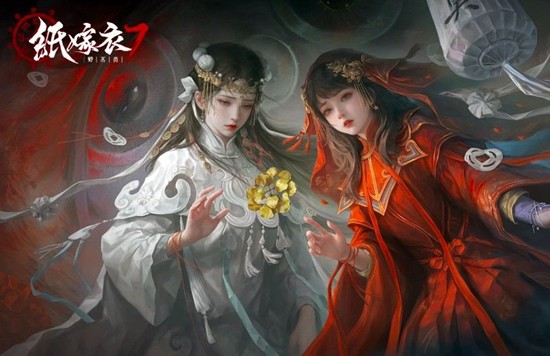 纸嫁衣7红绳有什么作用-纸嫁衣7红绳作用获取
