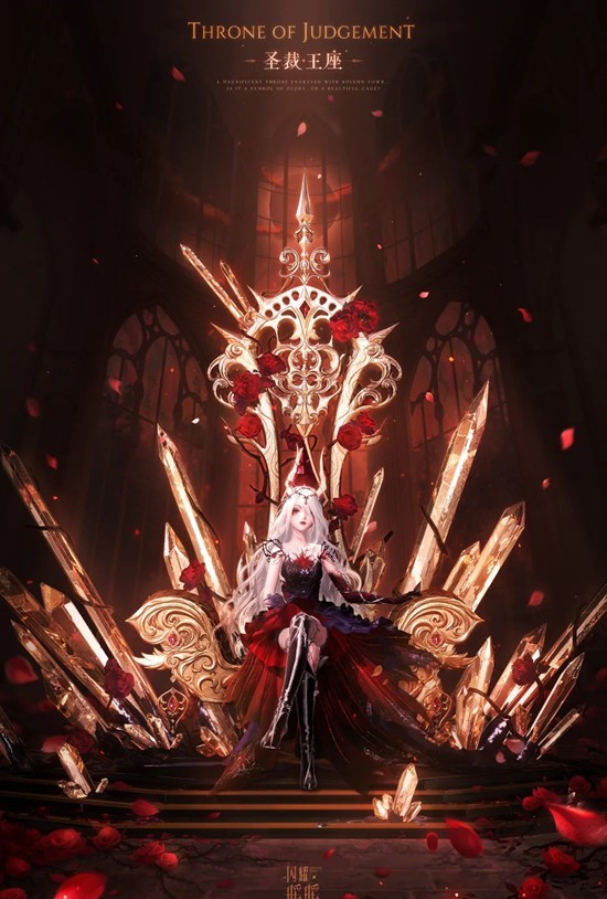 闪耀暖暖感应兑换福利-熔金秘坊多重奖励限时兑