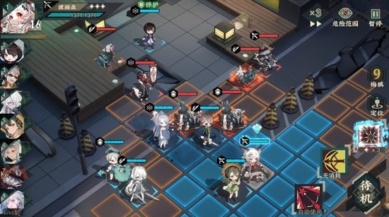 物华弥新战斗系统详细-新手向战斗玩法怎么玩讲解