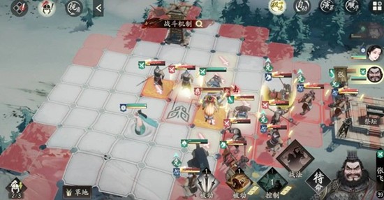 三国望神州袁绍剧情关卡怎么过-望神州袁绍关卡打法