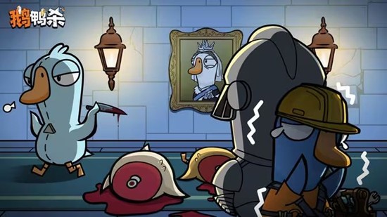 鹅鸭杀国服手游怎么样-鹅鸭杀好玩吗值得推荐吗