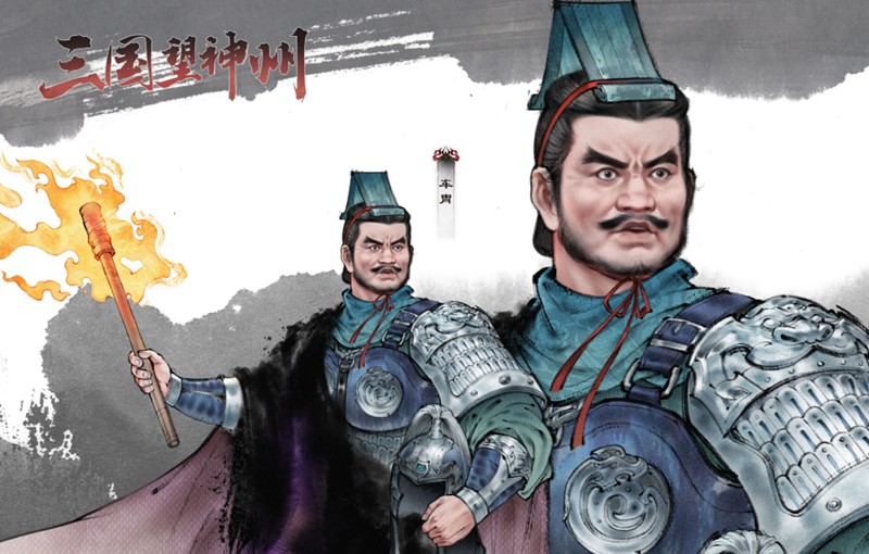 三国望神州车胄有什么技能-望神州车胄技能强度