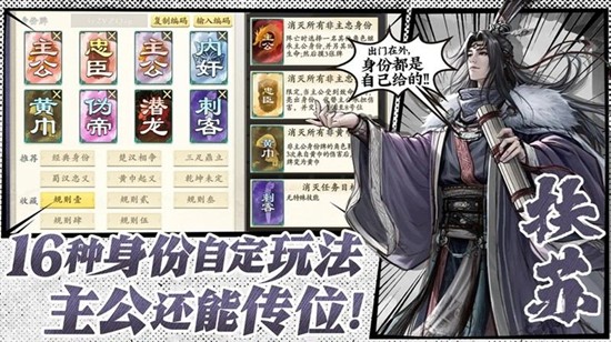 名将杀好不好玩值得玩吗-名将杀好不好玩值得推荐吗