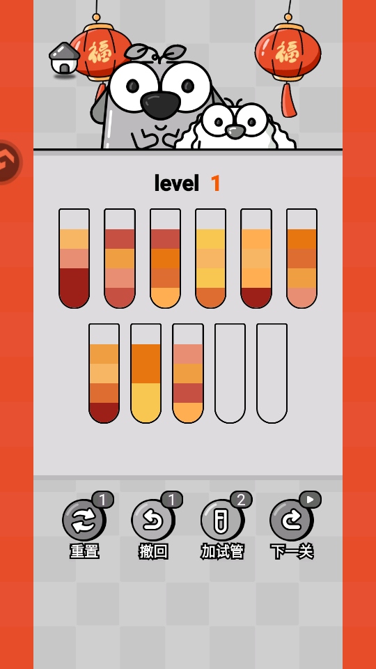 噬梦者来袭游戏安卓版 噬梦者来袭游戏安卓版