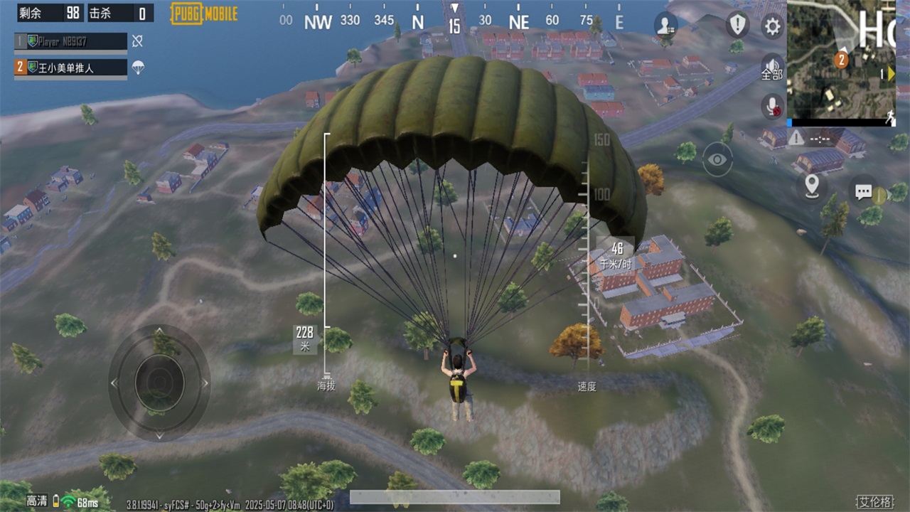 pubg海外服最新版(PUBG MOBILE) pubg海外服最新版(PUBG MOBILE)