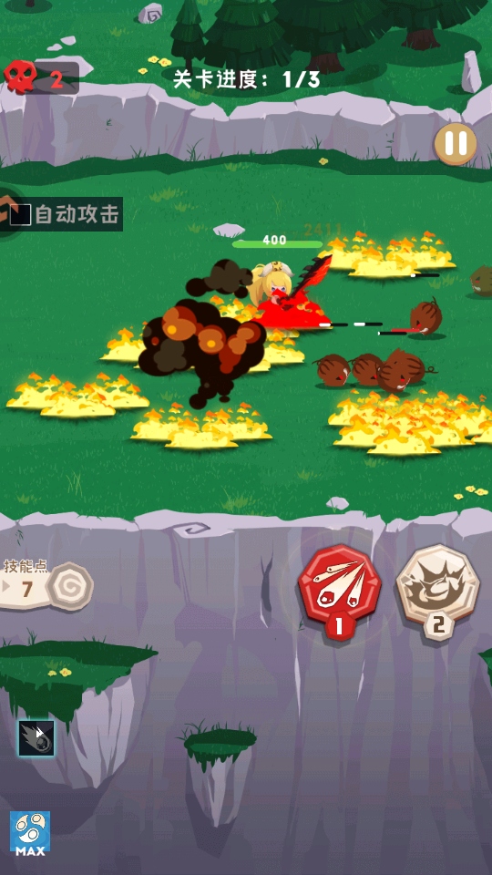 巅峰闯关挑战手游 巅峰闯关挑战手游