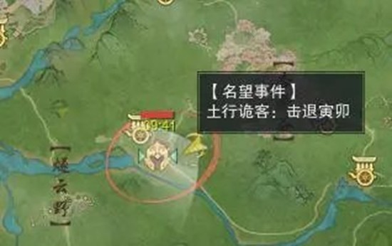 剑侠情缘网络版叁-伊丽川成就鬼山袭野事件点位