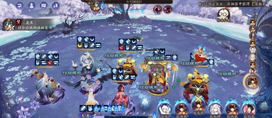 阴阳师跳跳妹妹秘闻副本-超低配阵容八九层