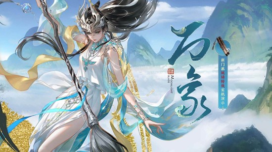 天刀手游新门派万象明日登场赛年新服剑者归心同步启航