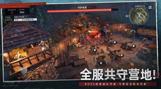 荒原曙光材料怎么获取-荒原曙光材料获取技巧