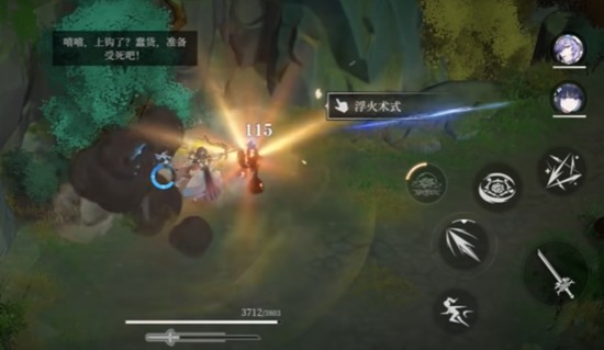 辉烬跑图怎么快-辉烬高效跑图技巧