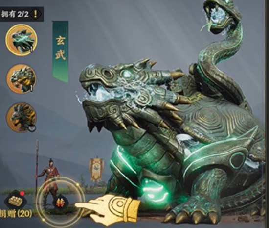 三国群英传策定九州神兽怎么获得-神兽获取方法