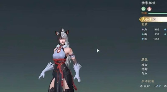 仙剑世界前期宠物怎么选-仙剑前期宠物选择推荐