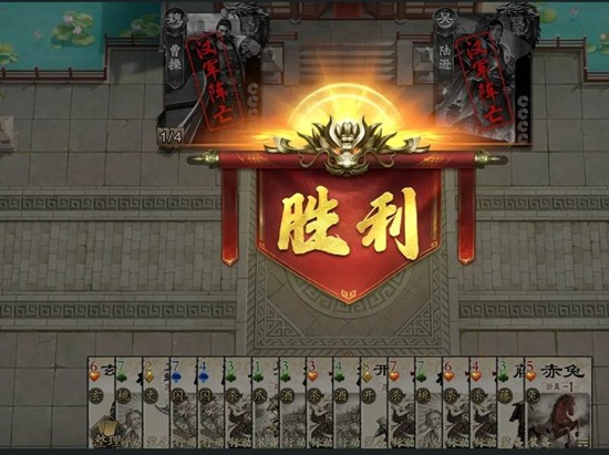 名将杀经典强力阵容怎么搭配-名将杀T0阵容组合推荐