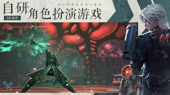 凡应什么时候上线-凡应游戏公测时间是多久