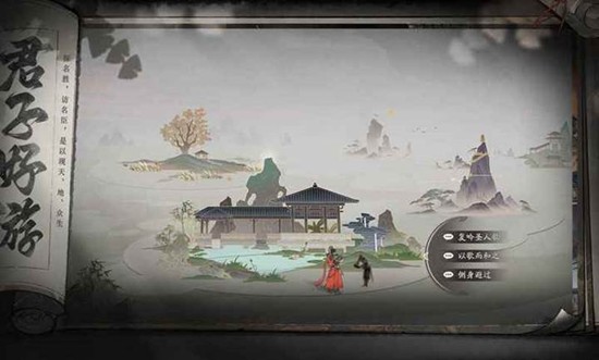 三国望神州34级志在千里怎么过-主战场通关阵容站位