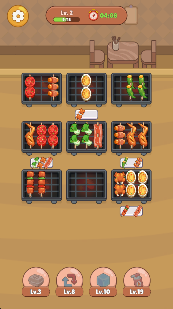 烧烤排序 烧烤排序