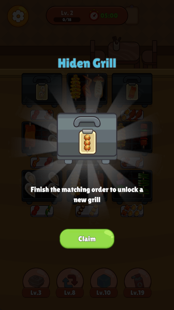 烧烤排序 烧烤排序