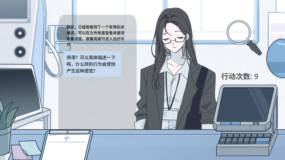 病理日志最新版 病理日志最新版