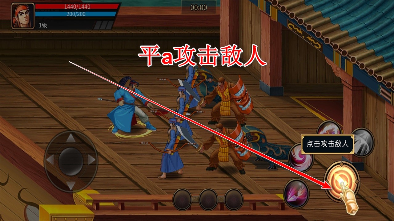 三国战纪风云再起手游 三国战纪风云再起手游