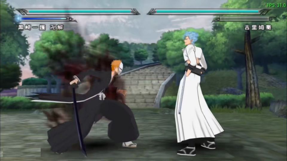 死神魂之热斗7最新版 死神魂之热斗7最新版