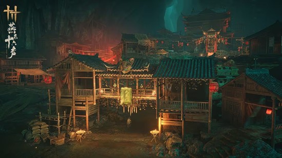 燕云十六声九流门驻地正式开放-将有奇妙奇遇等待探索