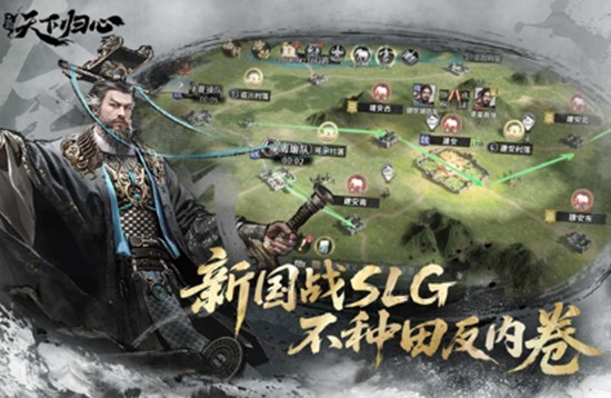 三国天下归心金币怎么获得-金币获取方式详解