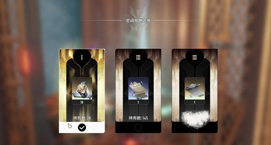 二重螺旋角色怎么获得-二重螺旋获取角色方法