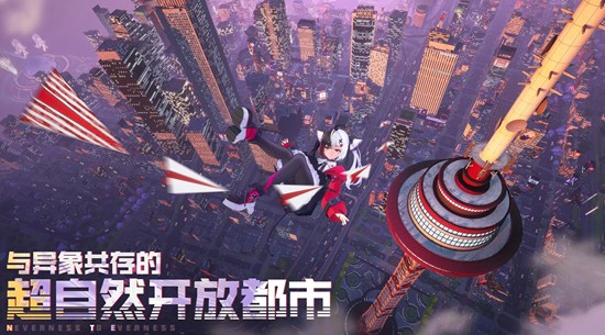 异环安魂曲是常驻角色吗-异环安魂曲获取方式