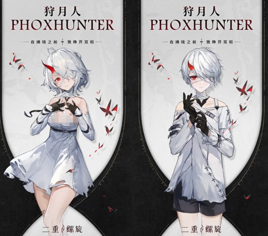 二重螺旋狩月人光系怎么配队-光系狩月人阵容搭配