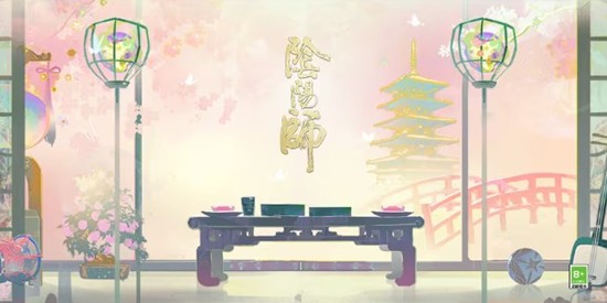 阴阳师新版本19日开启-新SP阶式神梦引蝴蝶将上线