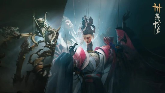 燕云十六声全新五人试剑副本-铁心蜈玼兮瑳兮机制