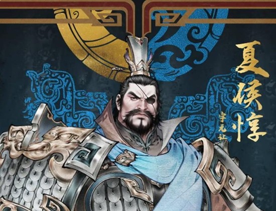 三国望神州夏侯惇怎么玩-望神州夏侯惇进阶玩法