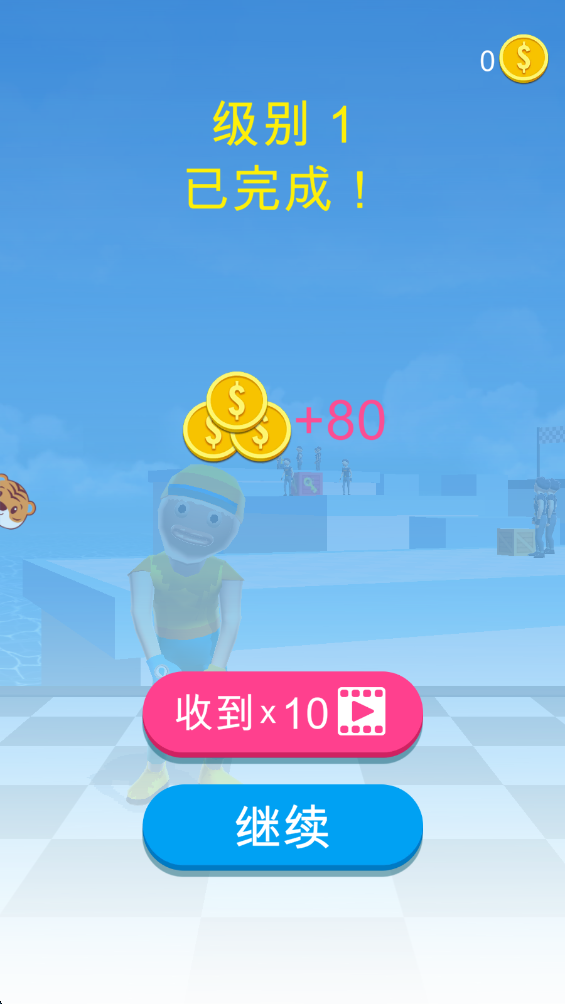 超能手套 超能手套