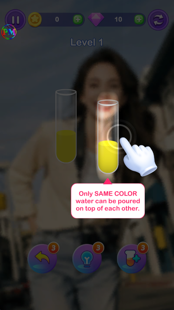 顽趣倾注 顽趣倾注