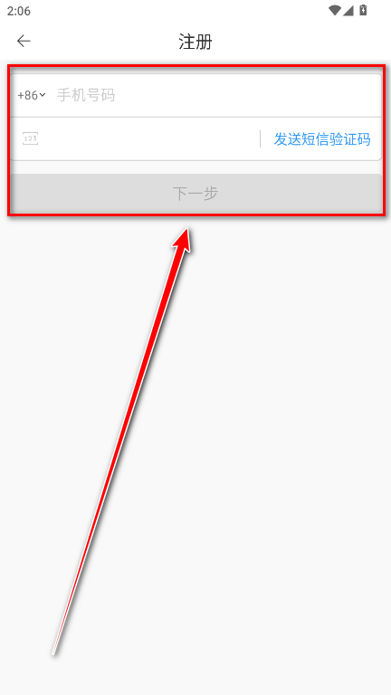 三菱智能空调3安卓版 三菱智能空调3安卓版