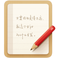 锤子便签app下载