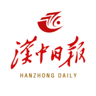 汉中日报电子版下载安装