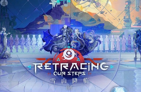 明日方舟雪山降临1101机制详解-解读圣女像