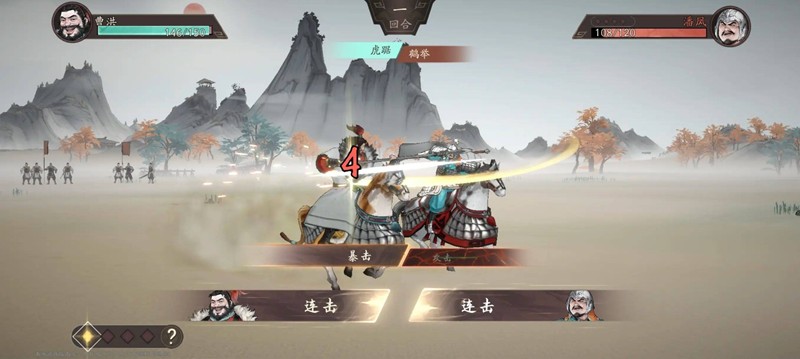 三国望神州邢道荣有什么技能-邢道荣战意回复详解