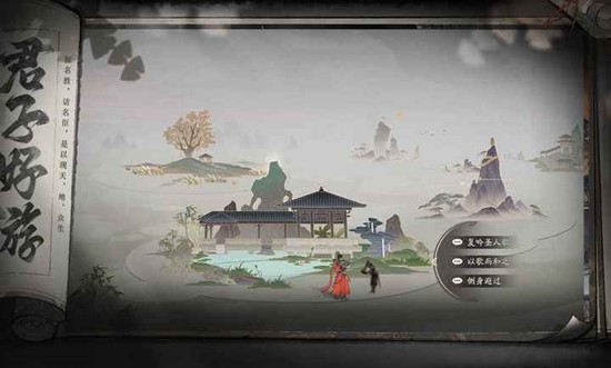 三国望神州34级怎么过-志在千里主战场通关