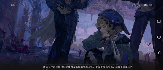 重返未来：1999局外演绎-无声综合症怎么玩