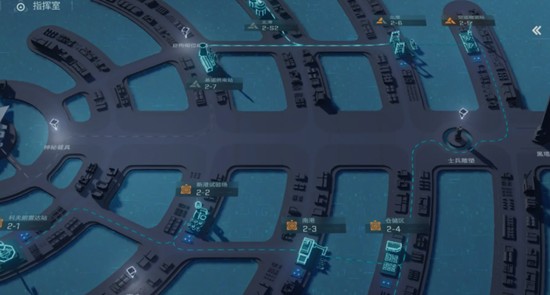 镭明闪击战术怎么搭配-镭明闪击阵容搭配推荐