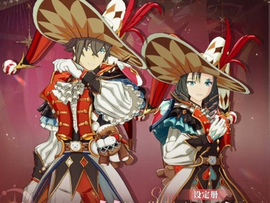 星痕共鸣狂想的夜宴时装公布-喵露克斯臻享卡兑换开启