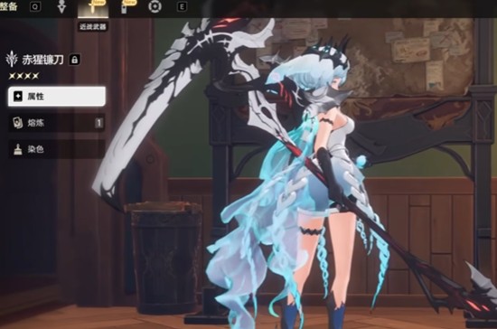 二重螺旋武器怎么搭配-二重螺旋武器系统详解