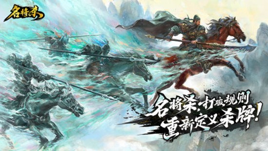 名将杀蔡文姬有什么技能-蔡文姬技能详细